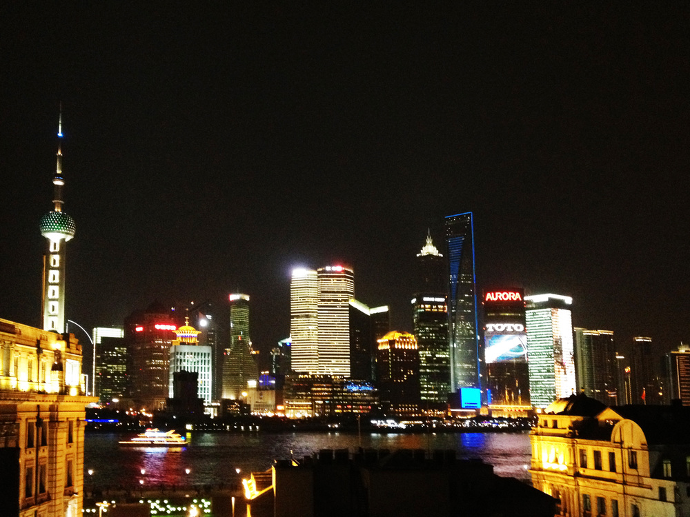 Shanghai skyline from Captain's Bar (photoed in 2012)